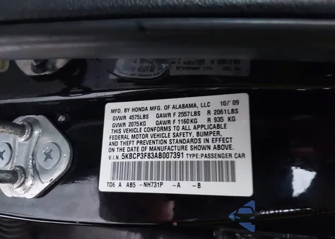 2010 Honda Accord 3.5 Ex-L from USA, damaged, VIN 5KBCP3F83AB007391
